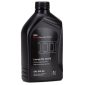 Ulei motor original Audi 0W-30 Longlife III (504.00/507.00) 1L