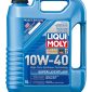 Ulei de motor Liqui Moly Super-Leichtlauf 10W-40, 5L