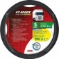 Husă volan TPE "GT-SPORT" "S" 42-44CM negru/argintiu